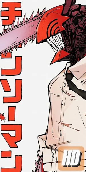 Chainsaw Man HD Screenshot 3