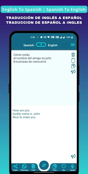 Spanish - English Translator Screenshot 1