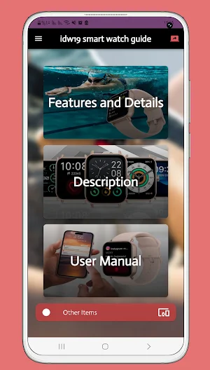 idw19 smart watch guide Screenshot 0