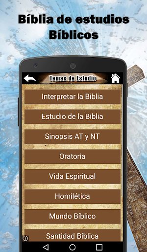 Biblia de Estudios Bíblicos Screenshot 0