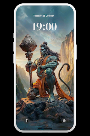 Hanuman Wallpaper 4K Screenshot 1