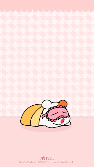 카카오톡 테마 - 에비츄_굿 나잇 Screenshot 0