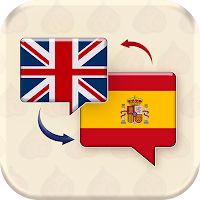 English Spanish Translator