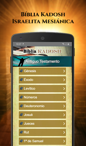 Biblia Kadosh Israelita Screenshot 2