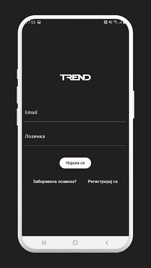 TREND LOYALTY Screenshot 0