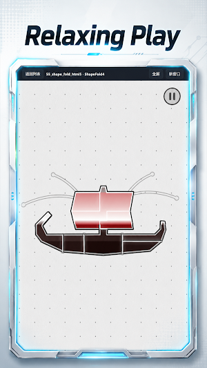 Puzzle Motion Shapes Screenshot 0