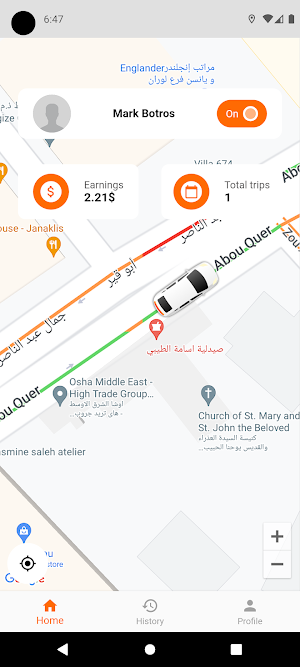 VOO - Driver Screenshot 2