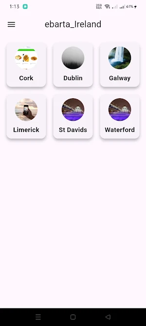 eBarta Ireland (ই-বার্তা) Screenshot 0