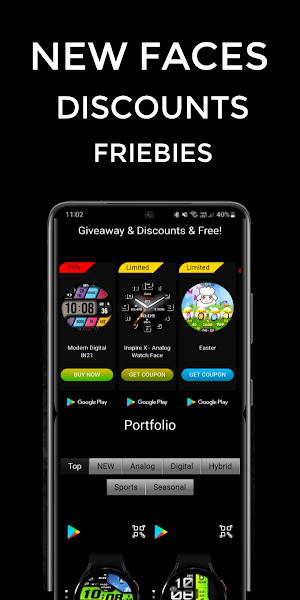 Watch Face Catalogue Screenshot 1