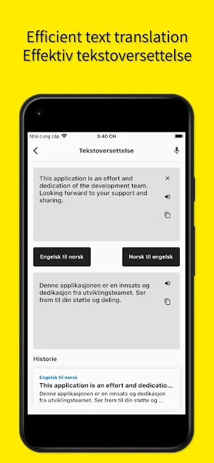 English Norwegian Translator Screenshot 2