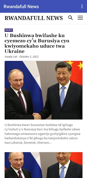 Rwandafull News Screenshot 1