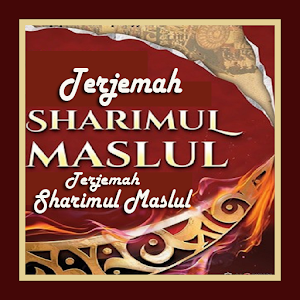 Kitab Sharimul Maslul Terjemah Screenshot 0