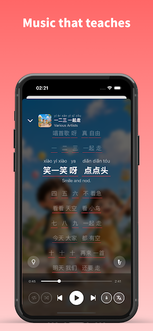 DracoChinese Screenshot 0