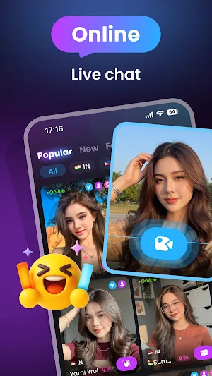 YamiLite-Chat&Live Stream Screenshot 0
