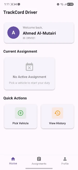 Trackcord Screenshot 0