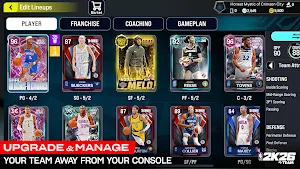 NBA 2K26 MyTEAM Mobile Screenshot 3