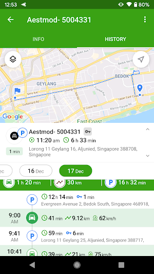 ATC Tracking Screenshot 2