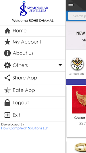Swarnakar Jewellers- Catalog Screenshot 3