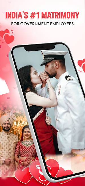 Sarkaari Shaadi Screenshot 1