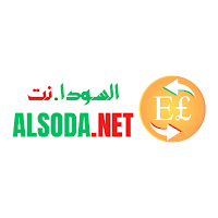 AlSodaNet
