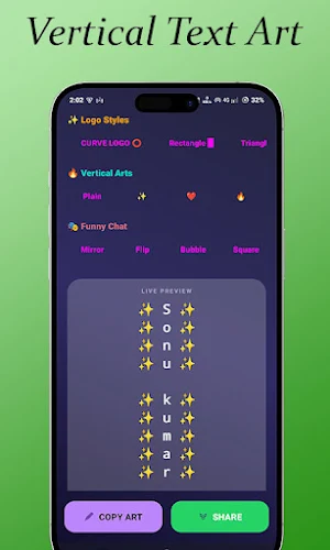 Curve Name Art Screenshot 2