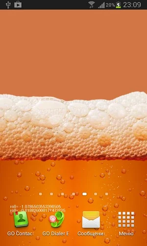 Beer & Battery level LWP Pro Screenshot 2