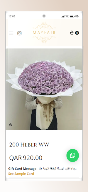 Mayfair Flowers Qatar Screenshot 2