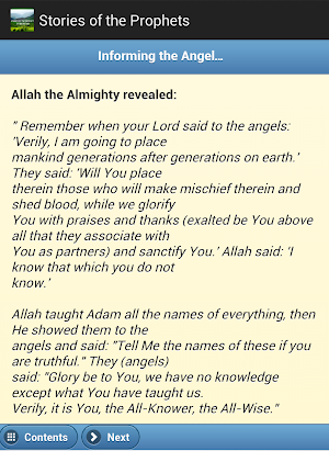 Stories of the Prophets Screenshot 2