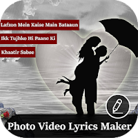 My Photo Lyrical Video Status 