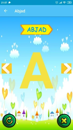 Smart Kids Screenshot 1