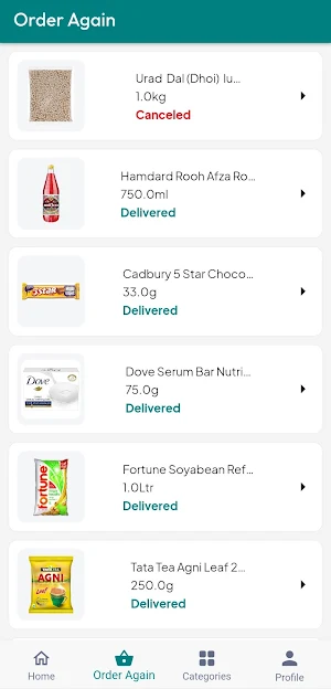 Grucify Screenshot 3