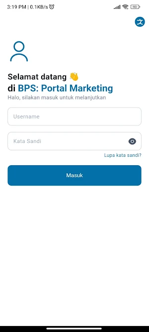 BPS: Portal Marketing Screenshot 3