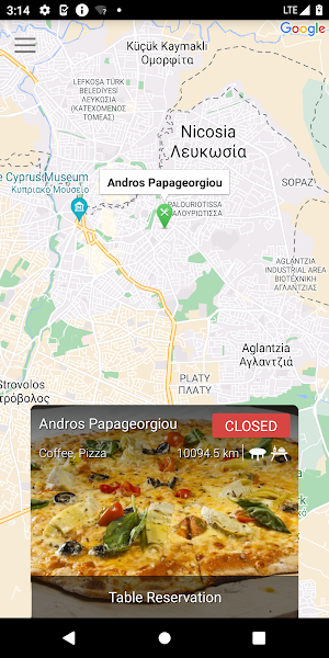 Andros Papageorgiou Restaurant Screenshot 1