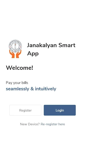 Janakalyan Smart App Screenshot 1