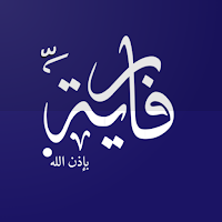 فارية خدمات ادارية عن بعد