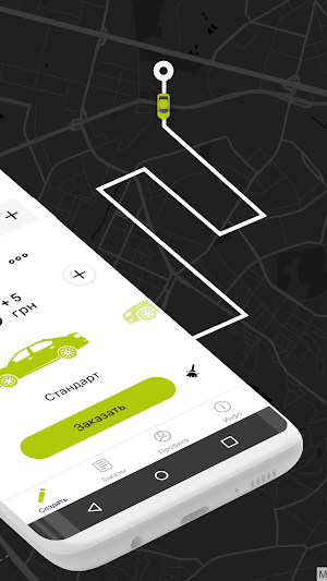 626 TAXI Screenshot 1