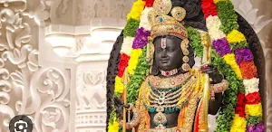 Ayodhya Ram Mandir Darshan Screenshot 0