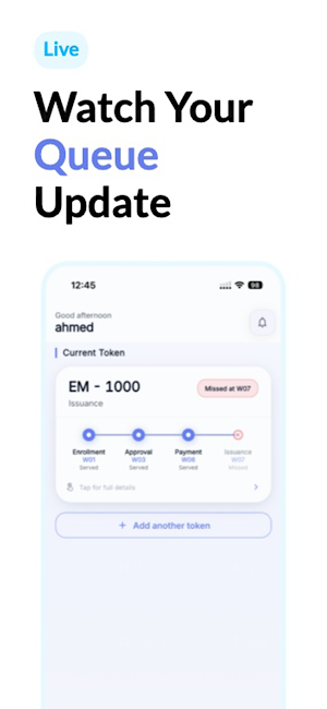 QFlow Track Screenshot 2