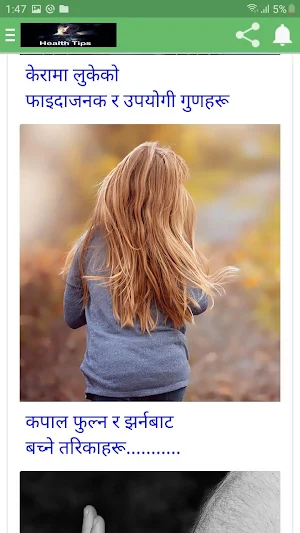 Health Tips - Stay Healthy and Live Longer Screenshot 3