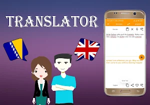 Bosnian To English Translator Screenshot 2