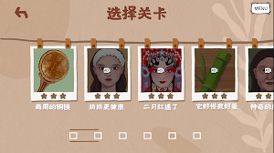 Decor Life：Storage Master Screenshot 3