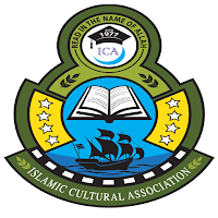 I.C.A EHS School Vadakkekkaad