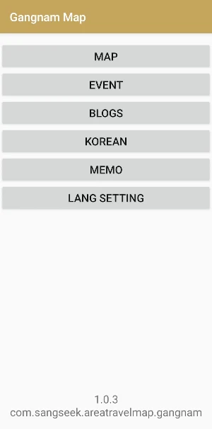 Gangnam Travel Map Screenshot 2