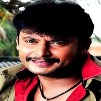 ದರ್ಶನ್ ಹಿಟ್ಸ್  Songs mp3+Lyric