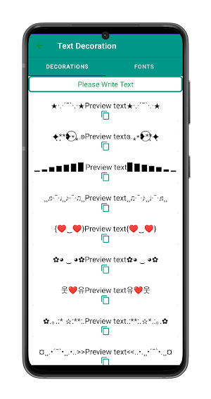 Text Repeater Screenshot 3