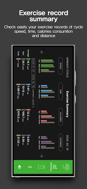 SELECLE Screenshot 2