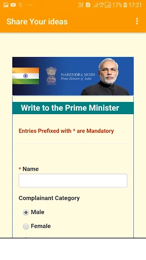 Write to PM || INDIA Screenshot 0