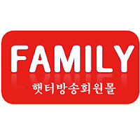 패밀리몰