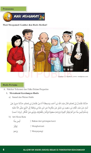 Hadis MA Kelas 11 Indonesia Screenshot 2