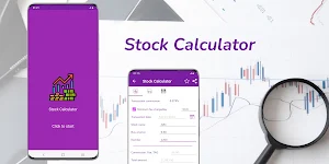 Stock Calculator Screenshot 0